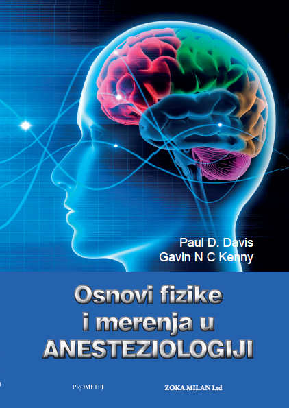 Основи физике и мерења у анестезиологији