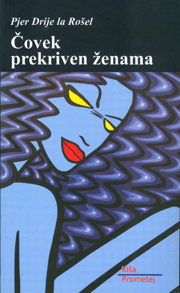 Човек прекривен женама