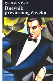 Дневник превареног човека