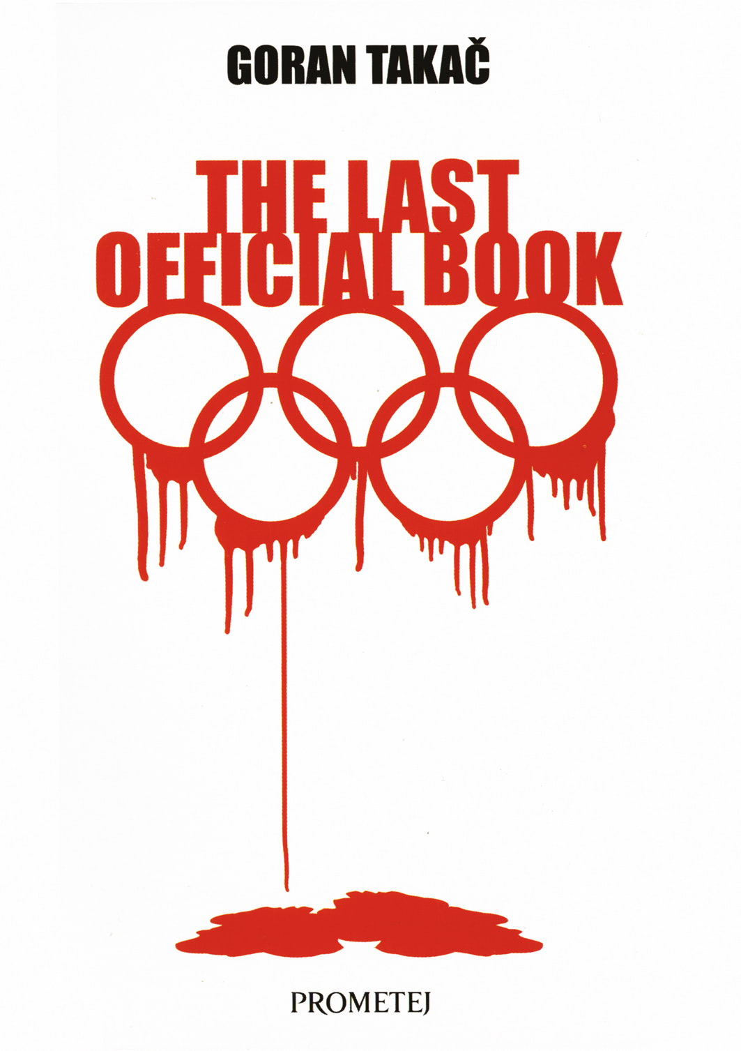 The Last Official Book (Понекад хијене надјачају лавове)