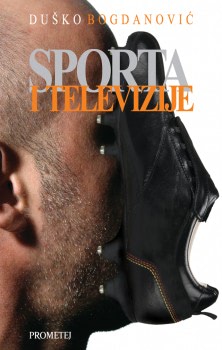 СПОРТА И ТЕЛЕВИЗИЈЕ