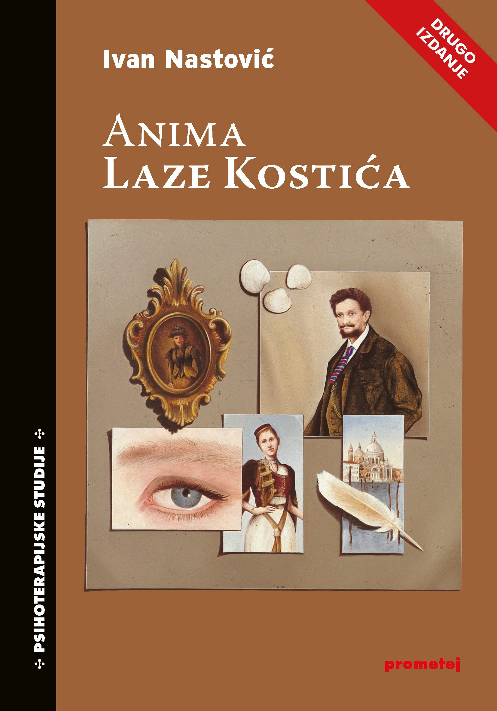 Анима Лазе Костића – 2. издање