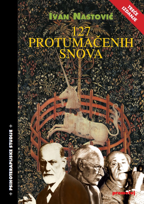 127 протумачених снова – 3. издање