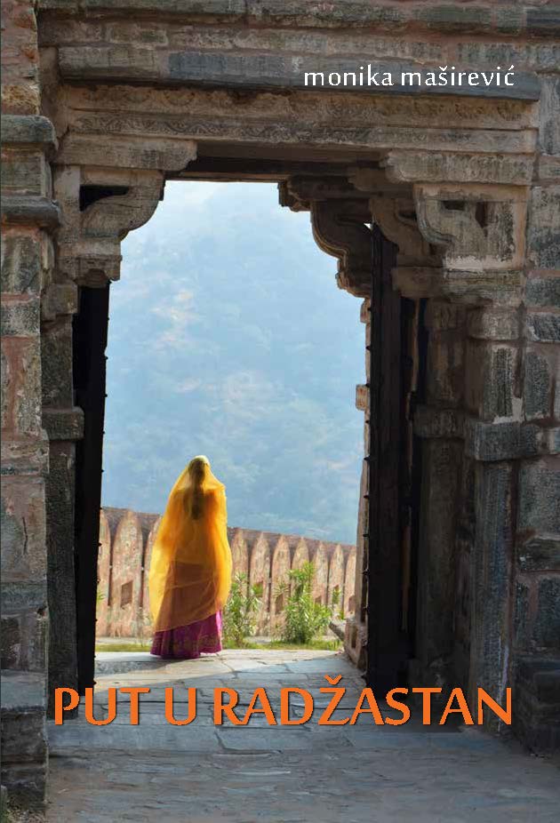 Пут у Раџастан