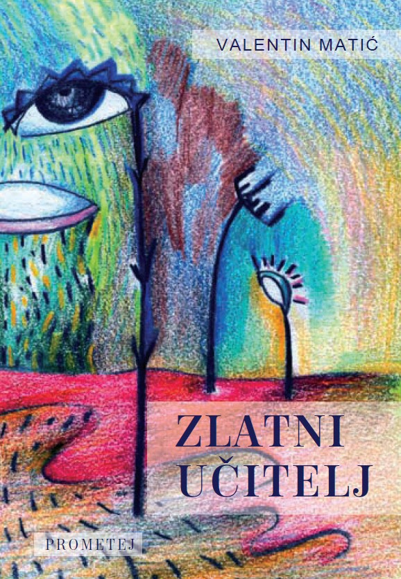 Златни учитељ