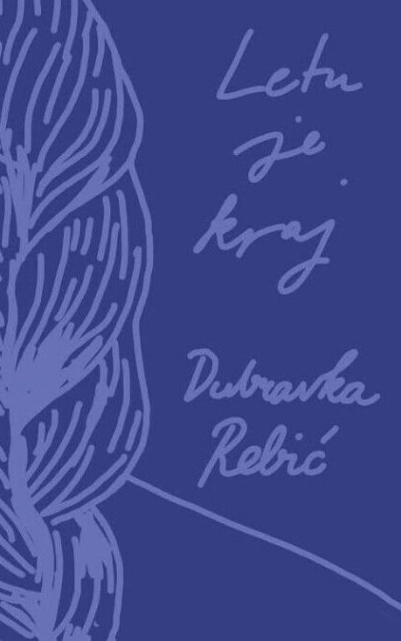 Лету је крај