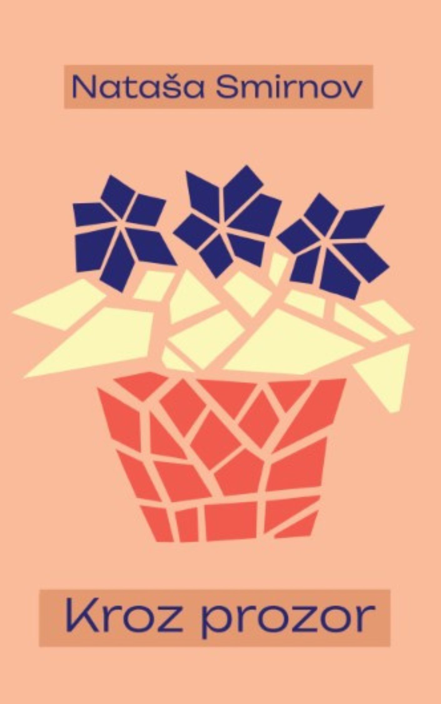 Кроз прозор