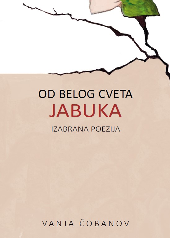 Од белог цвета јабука